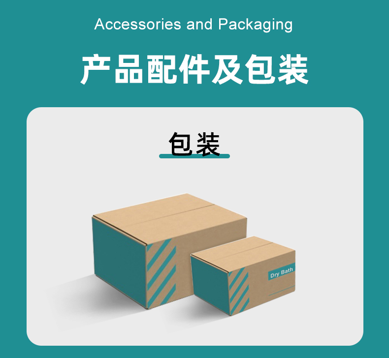 凝膠機+CGF_13.jpg