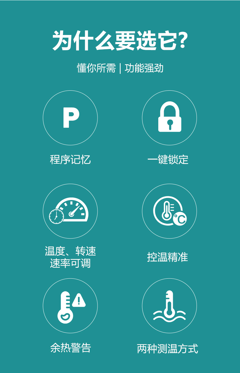 艾科邁_02.jpg