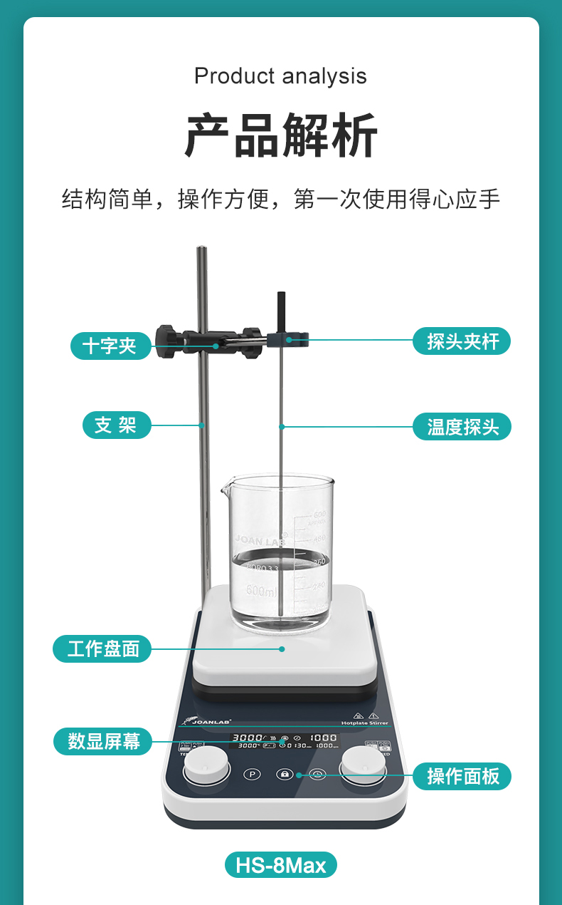 艾科邁_03.jpg