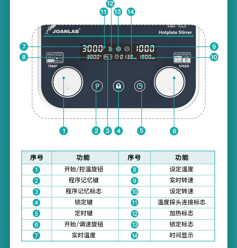 艾科邁_04.jpg