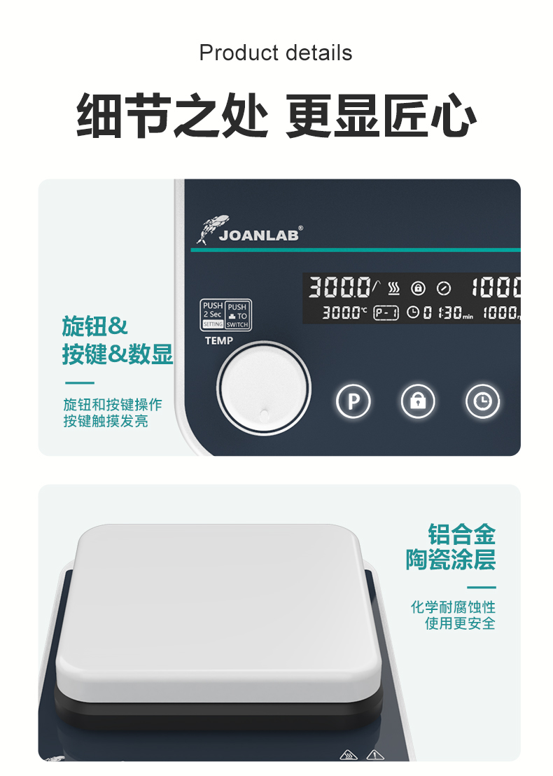艾科邁_13.jpg