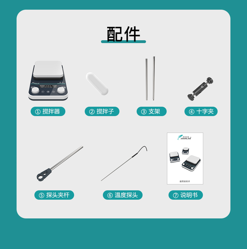 艾科邁_15.jpg