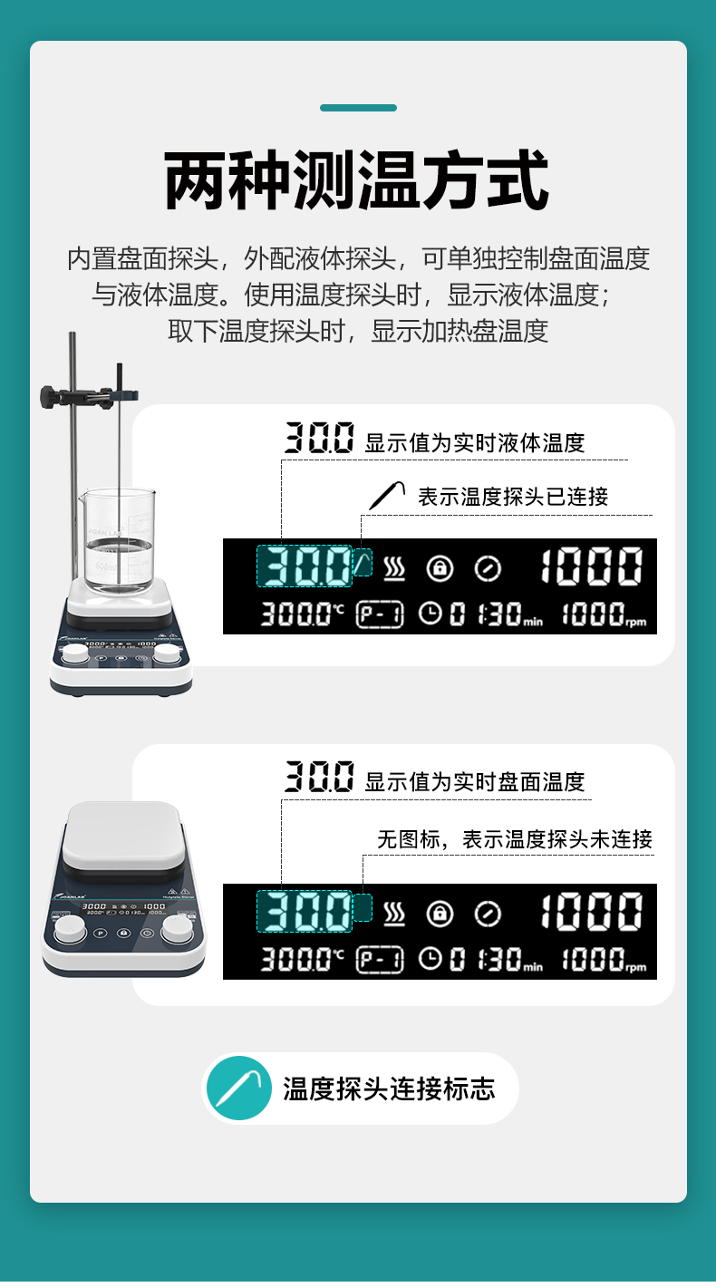 艾科邁_12.jpg